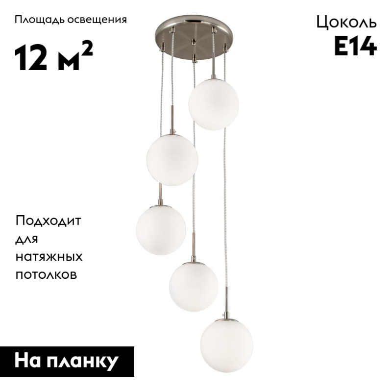 Фото товара