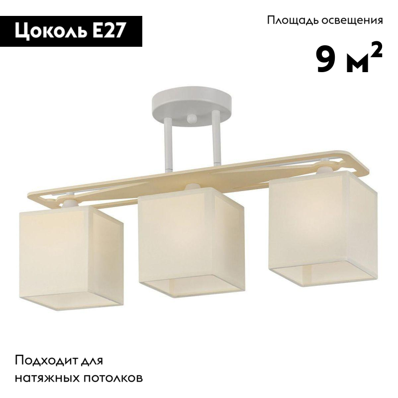 Фото товара