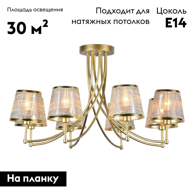 Фото товара