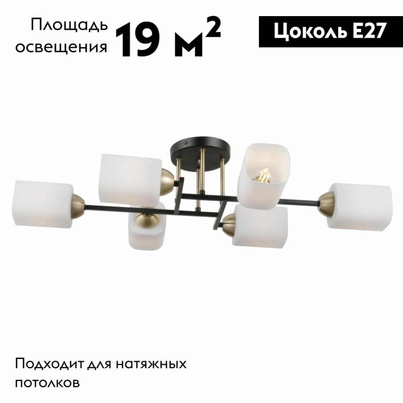 Фото товара