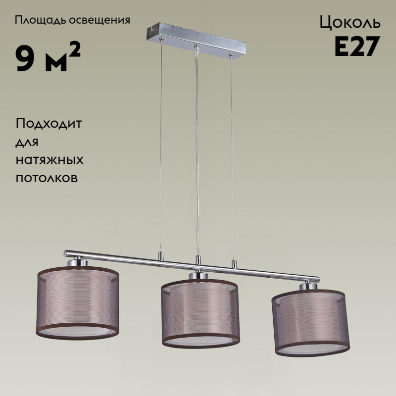 Фото товара