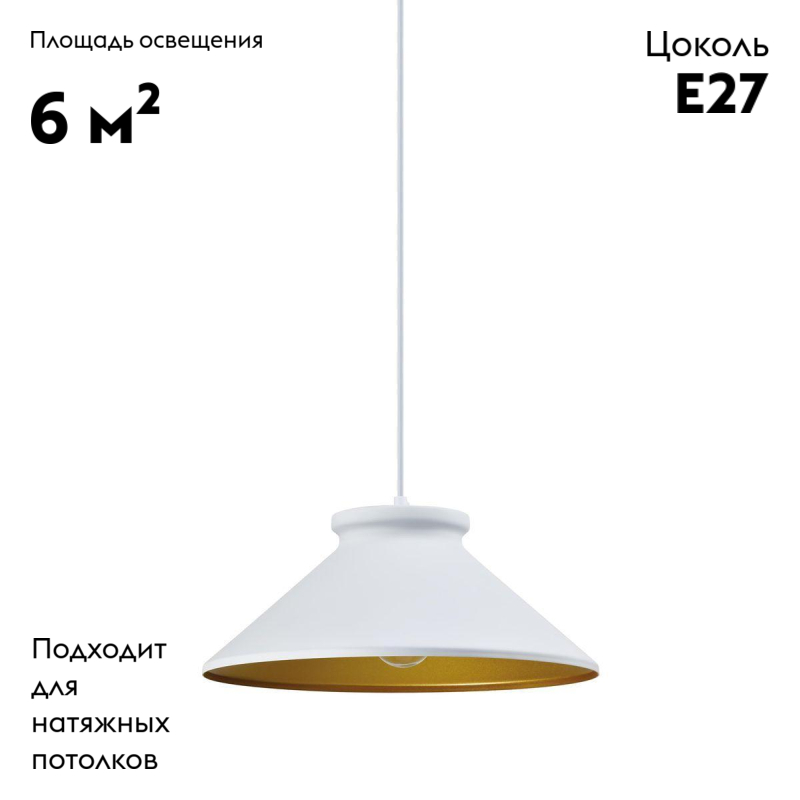 Фото товара