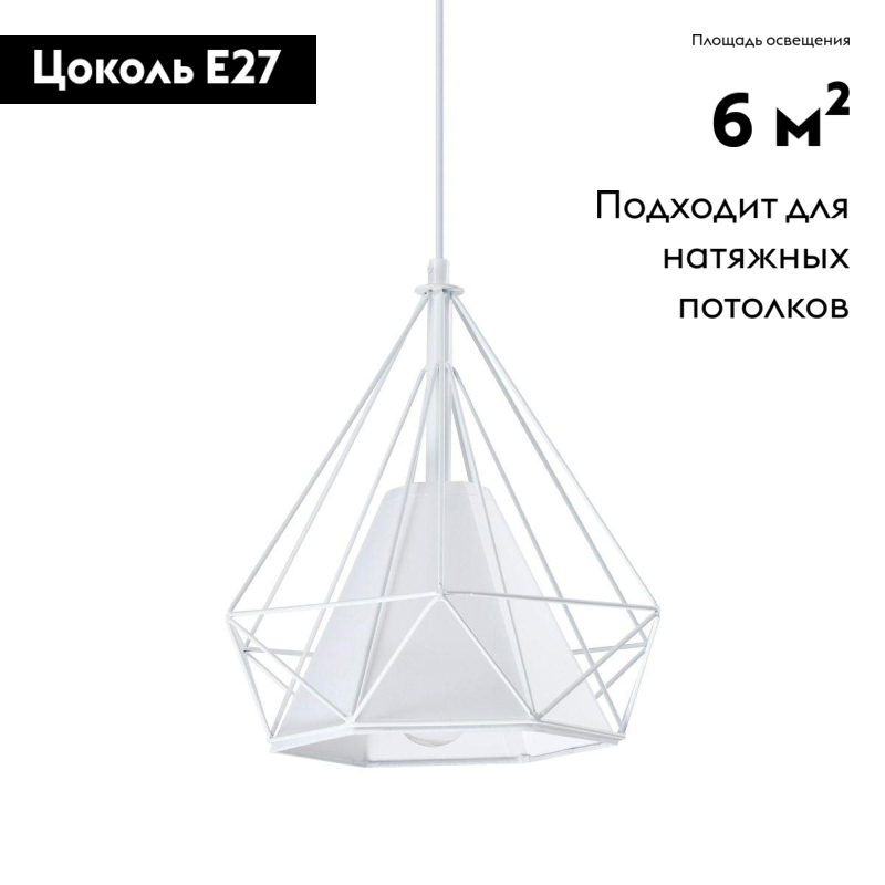 Фото товара