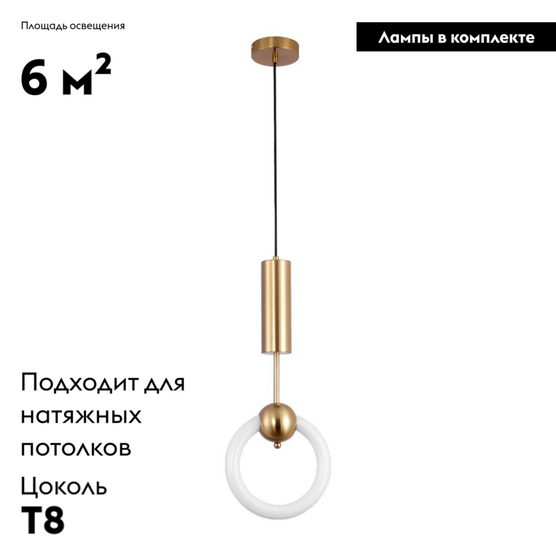 Фото товара