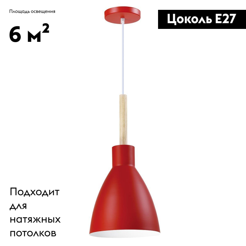 Фото товара