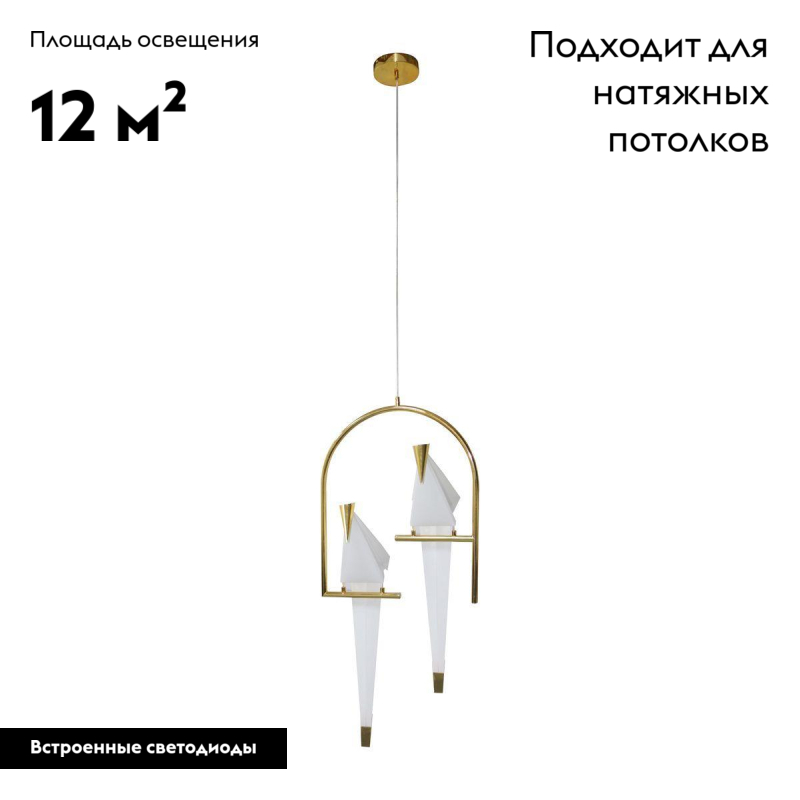 Фото товара