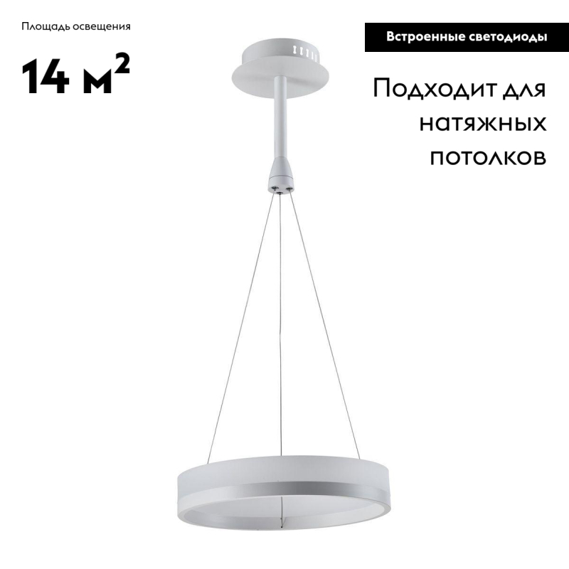 Фото товара