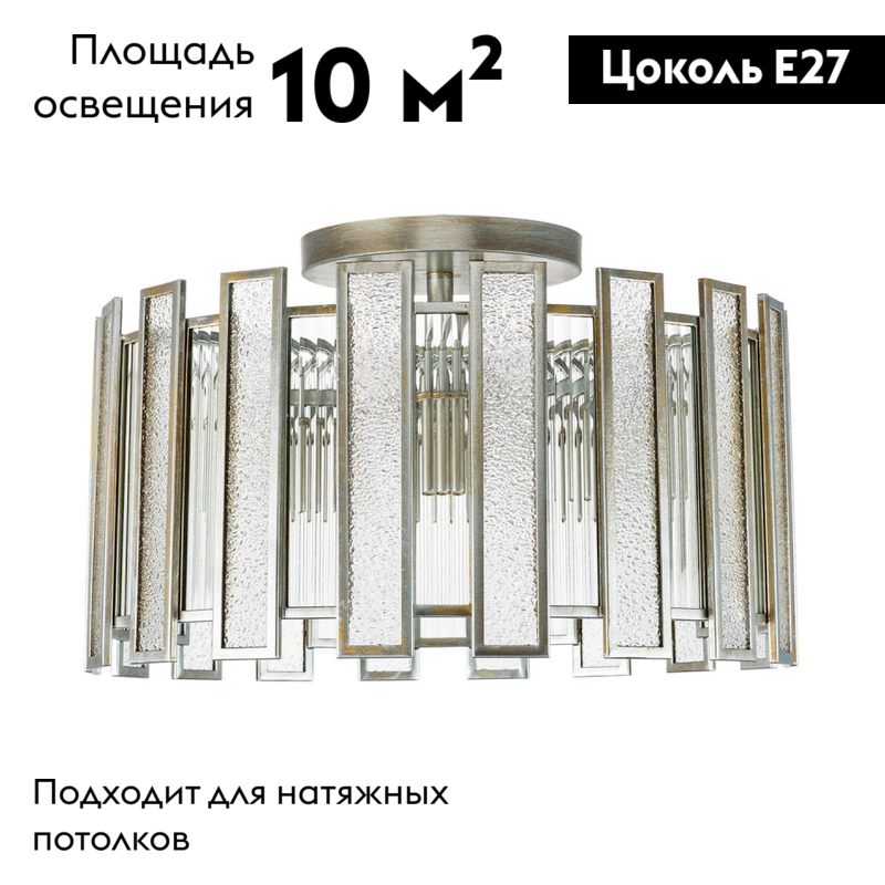 Фото товара
