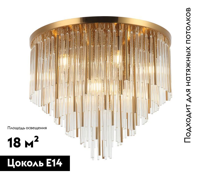 Фото товара