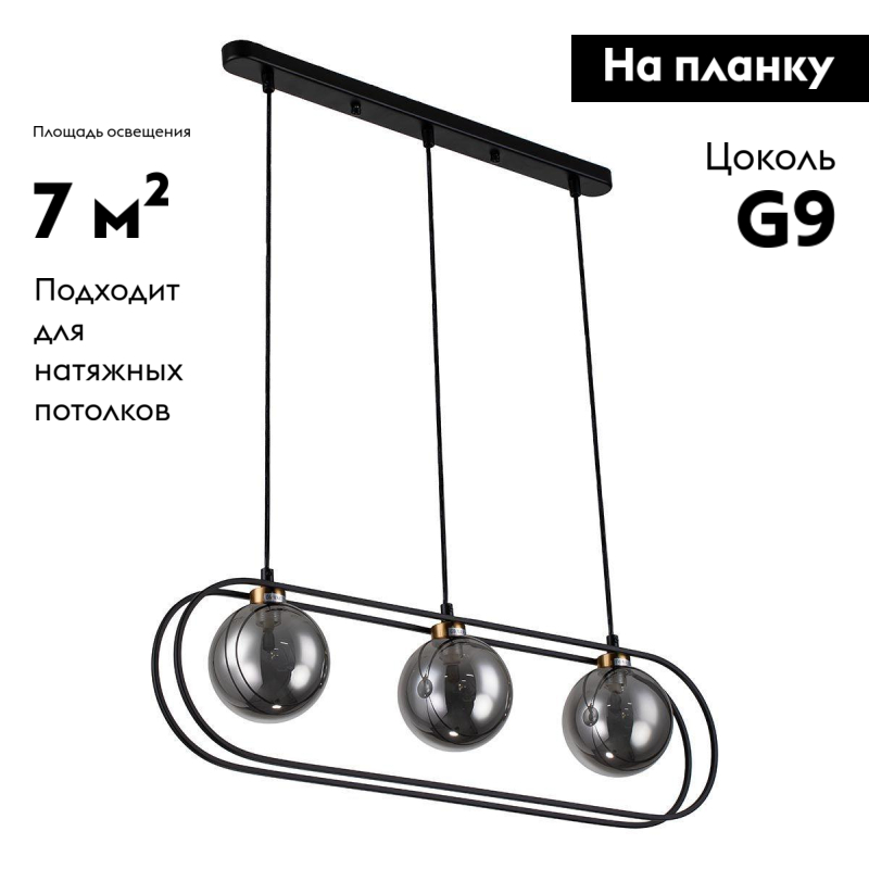 Фото товара