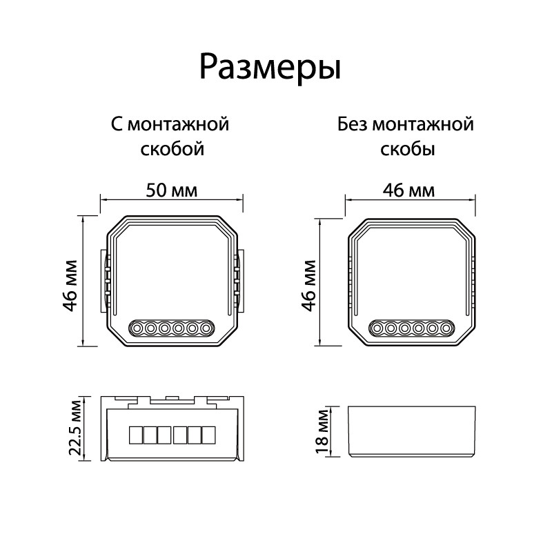 Фото товара
