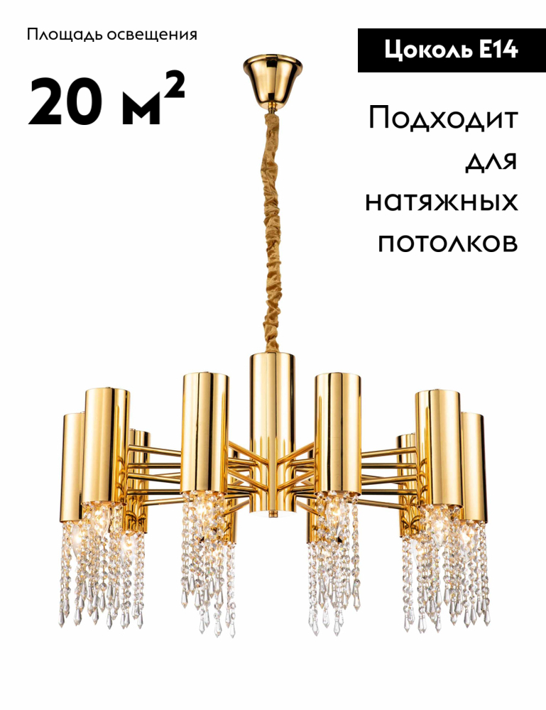 Фото товара