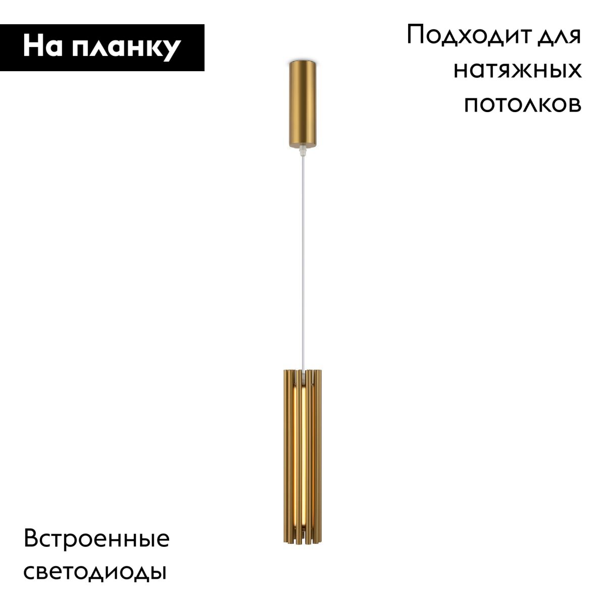 Фото товара