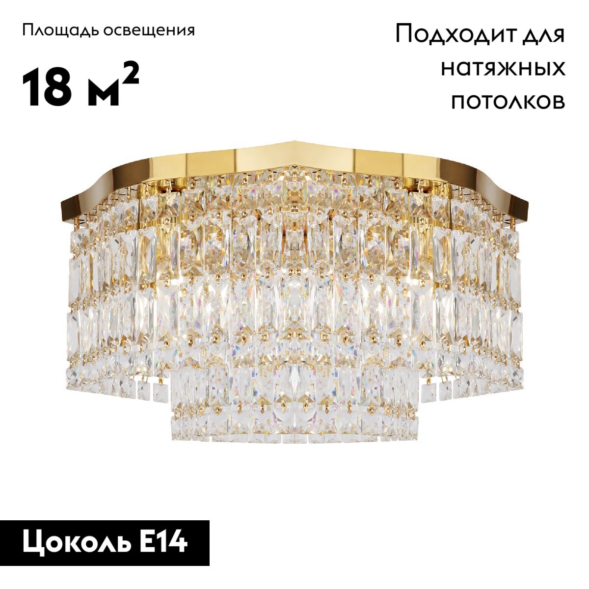 Фото товара