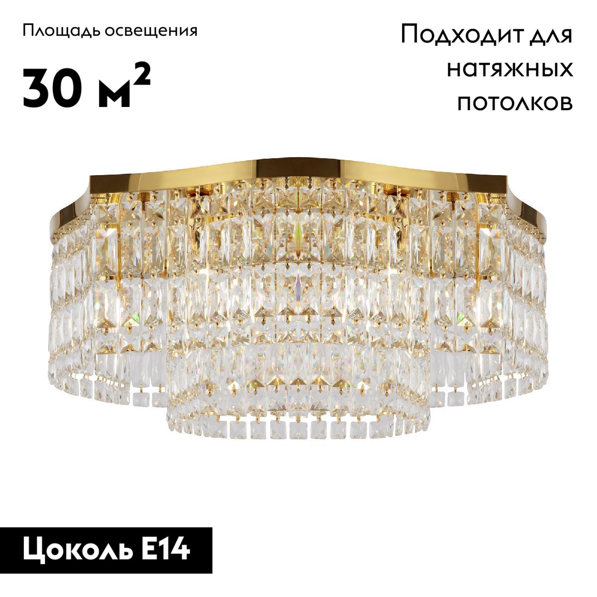 Фото товара