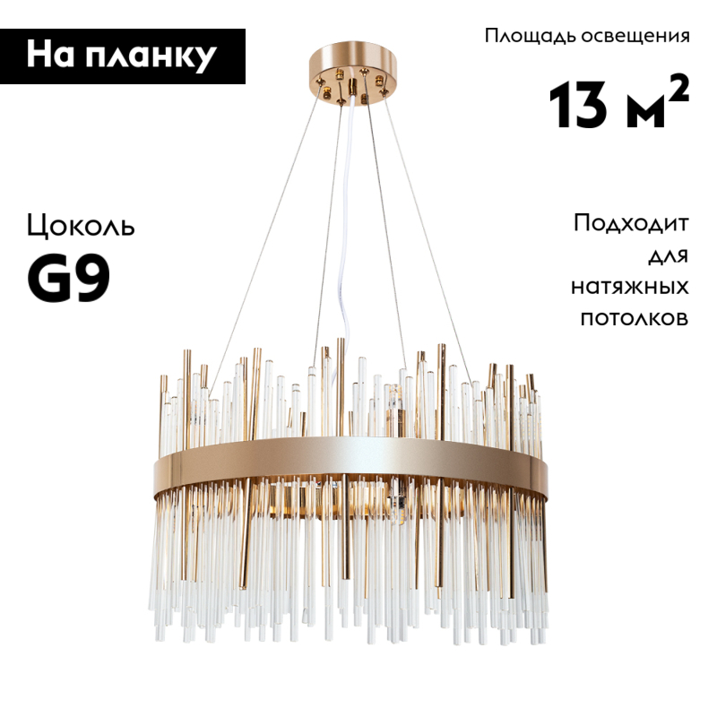 Фото товара