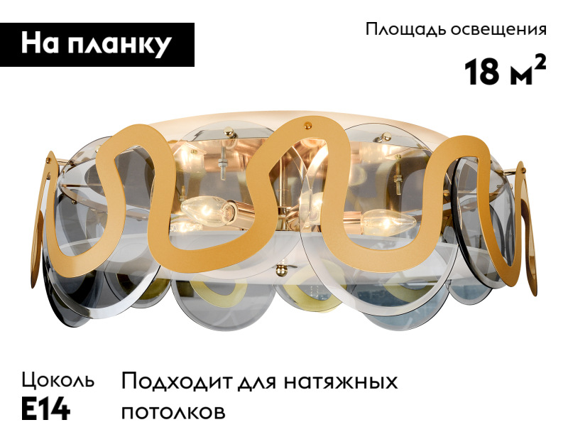 Фото товара