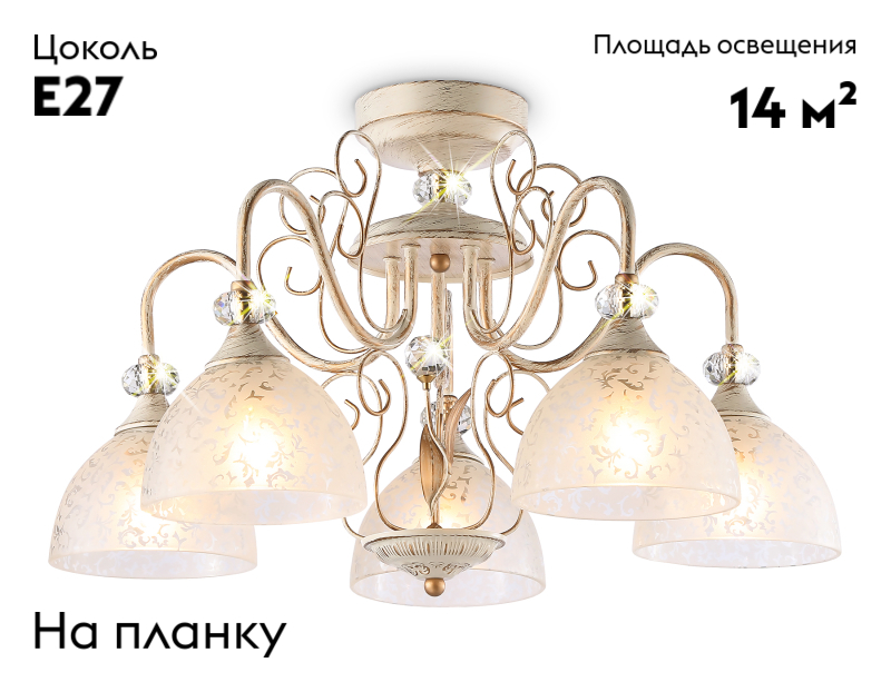 Фото товара