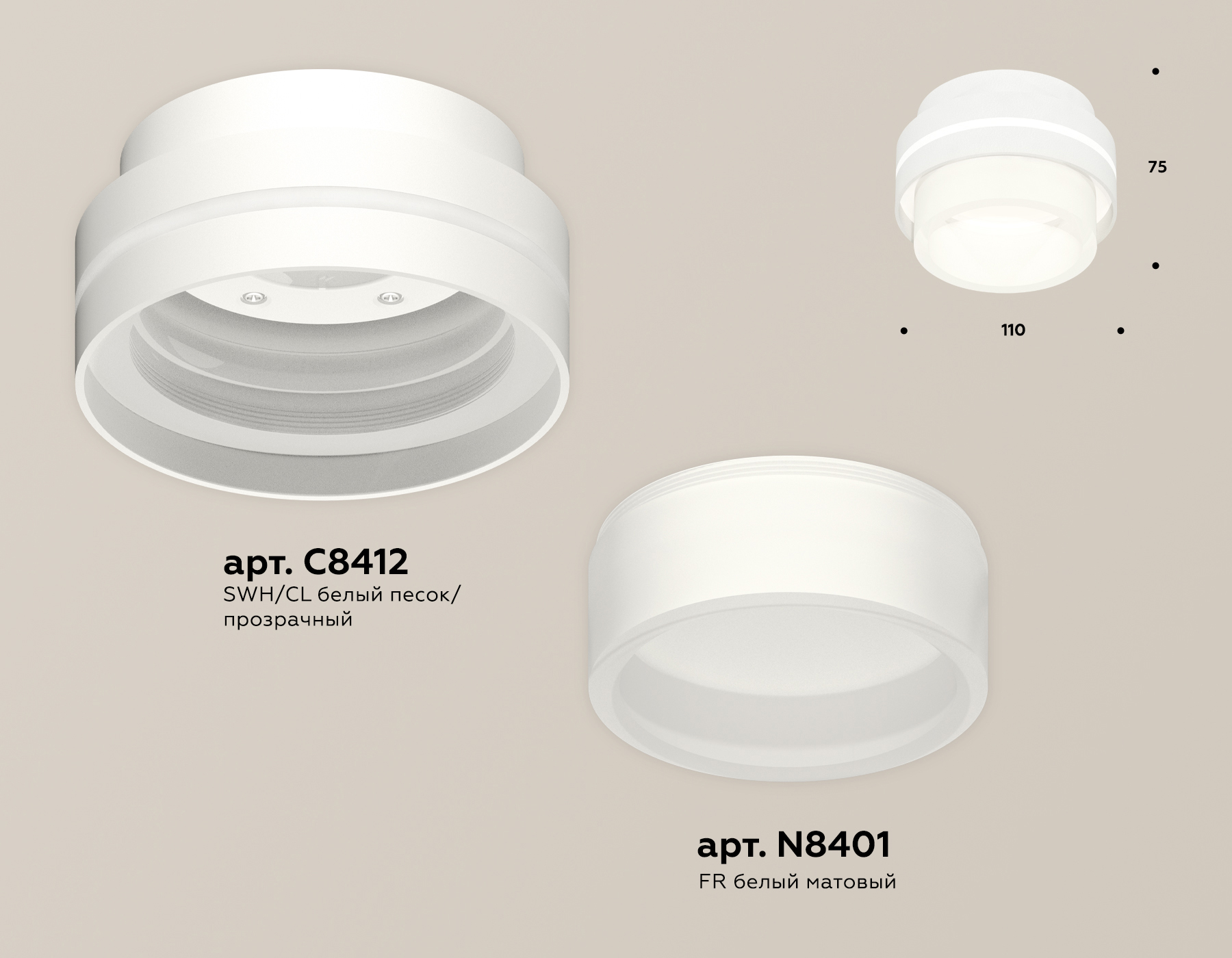 Фото товара