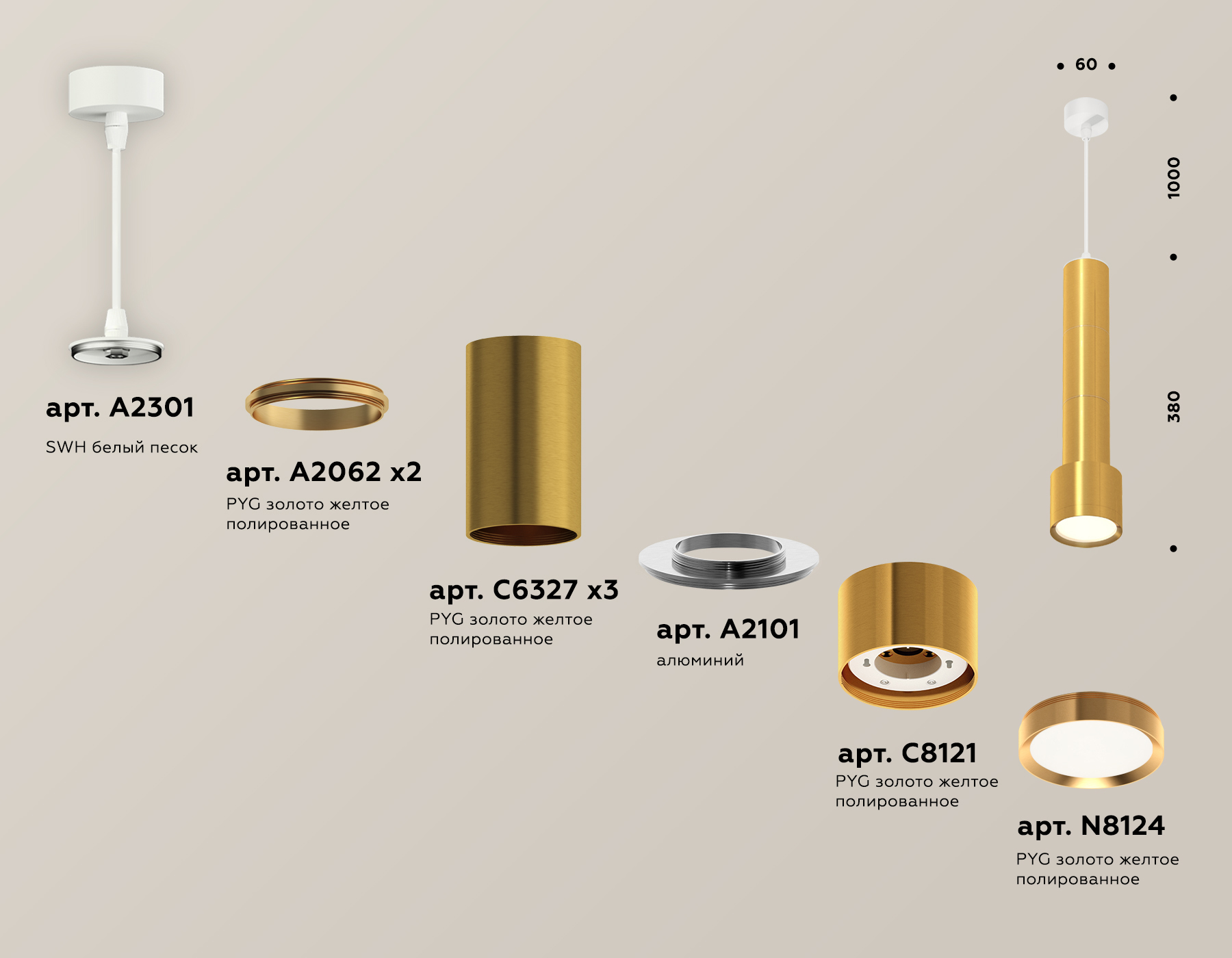 Фото товара