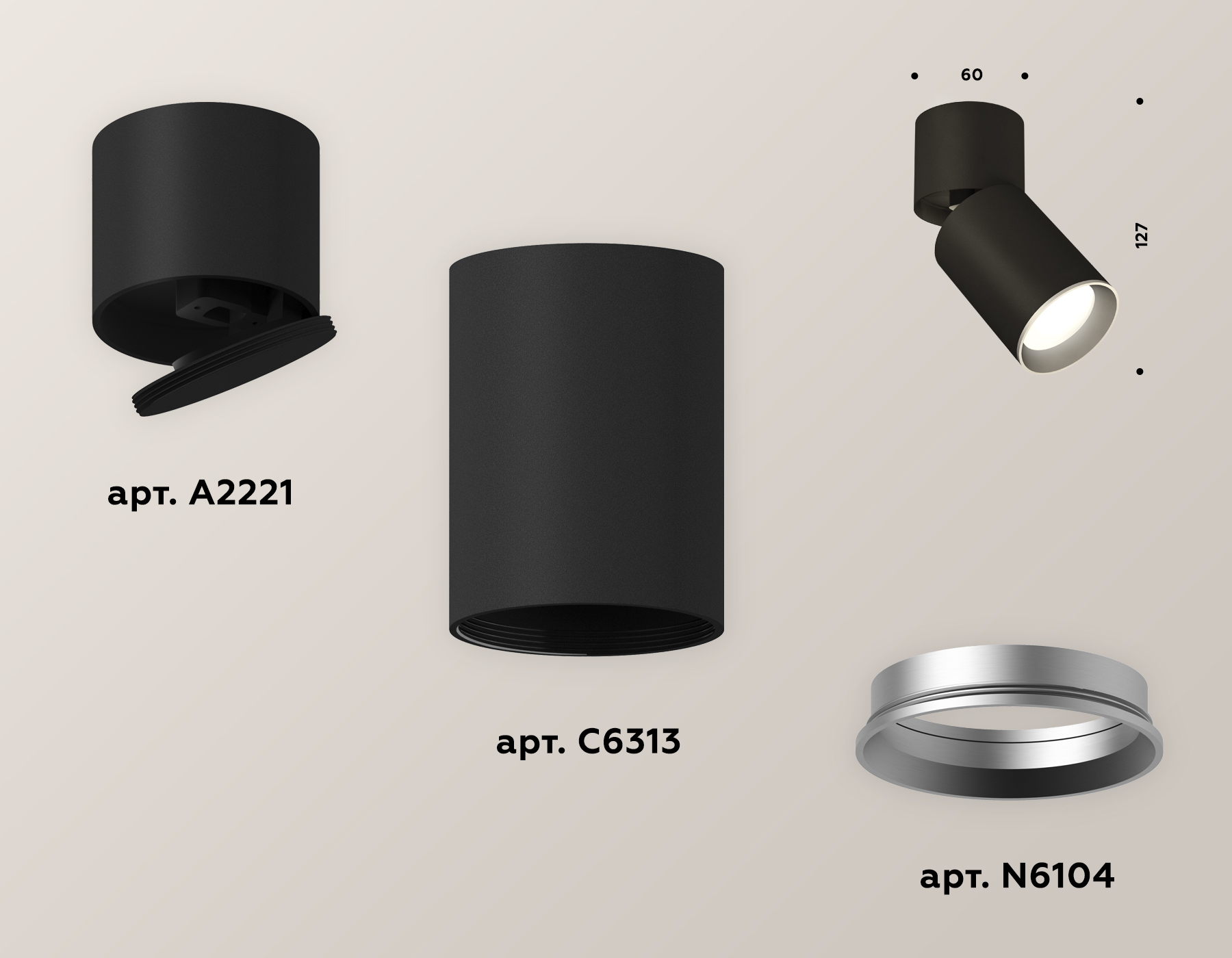 Фото товара