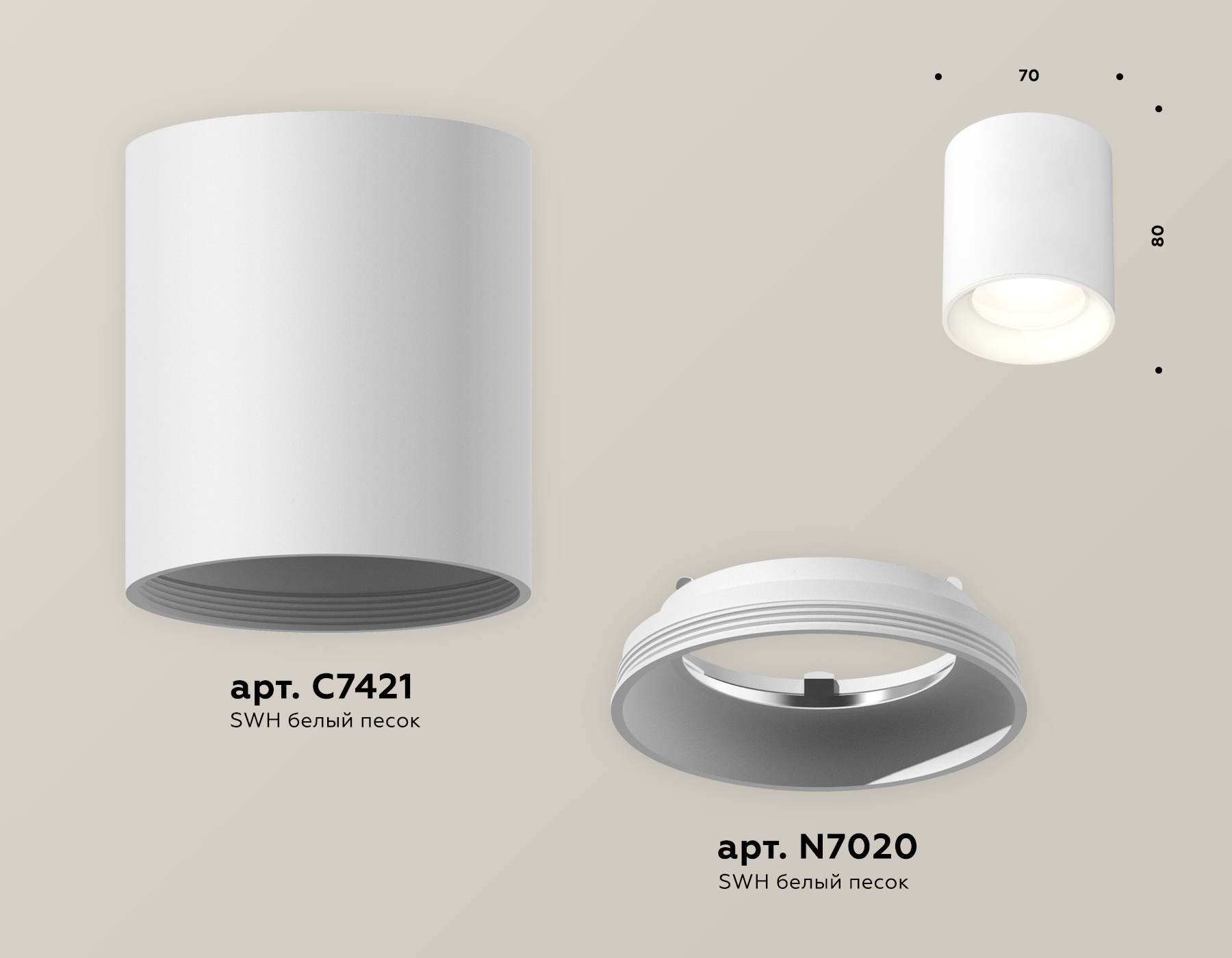Фото товара
