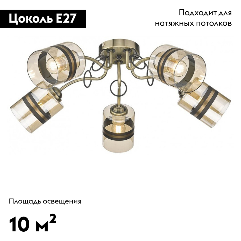 Фото товара