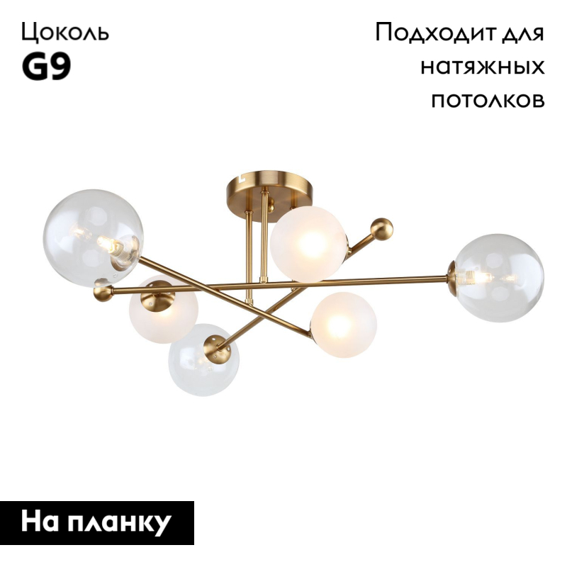 Фото товара
