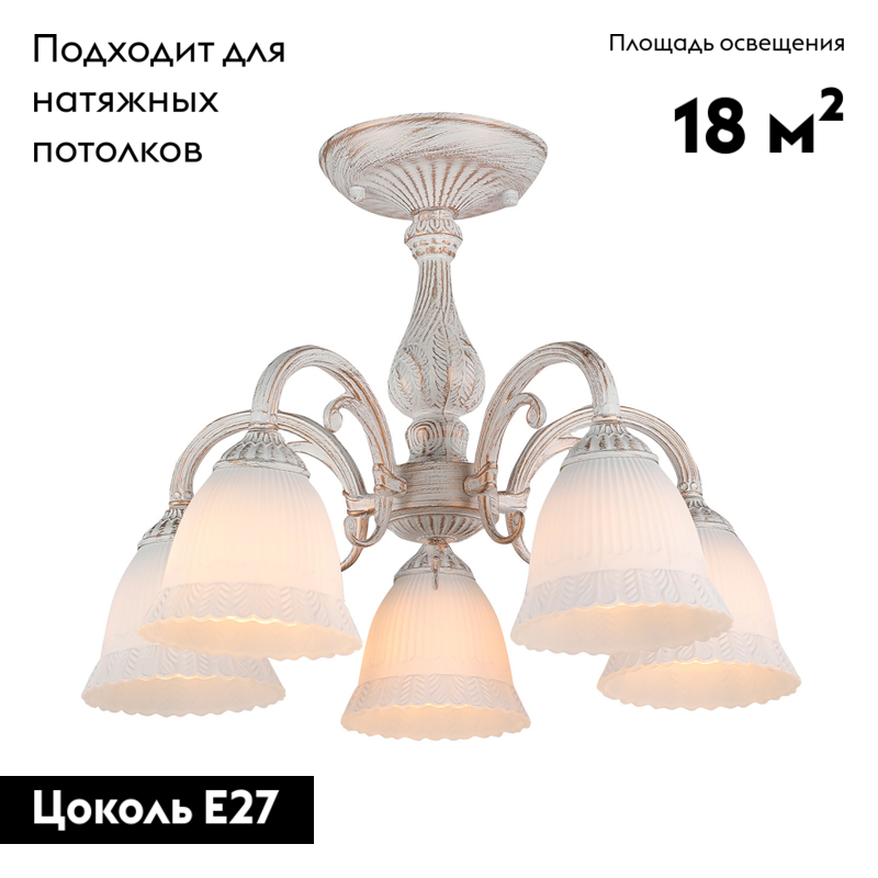 Фото товара