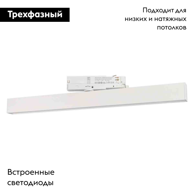 Фото товара