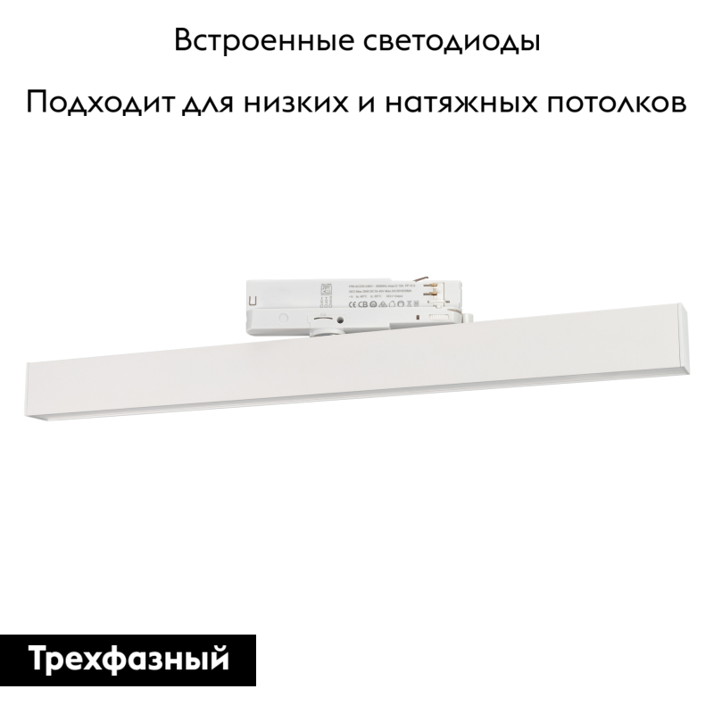 Фото товара