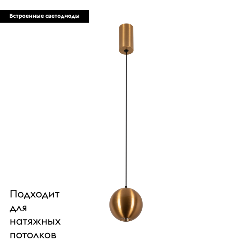 Фото товара