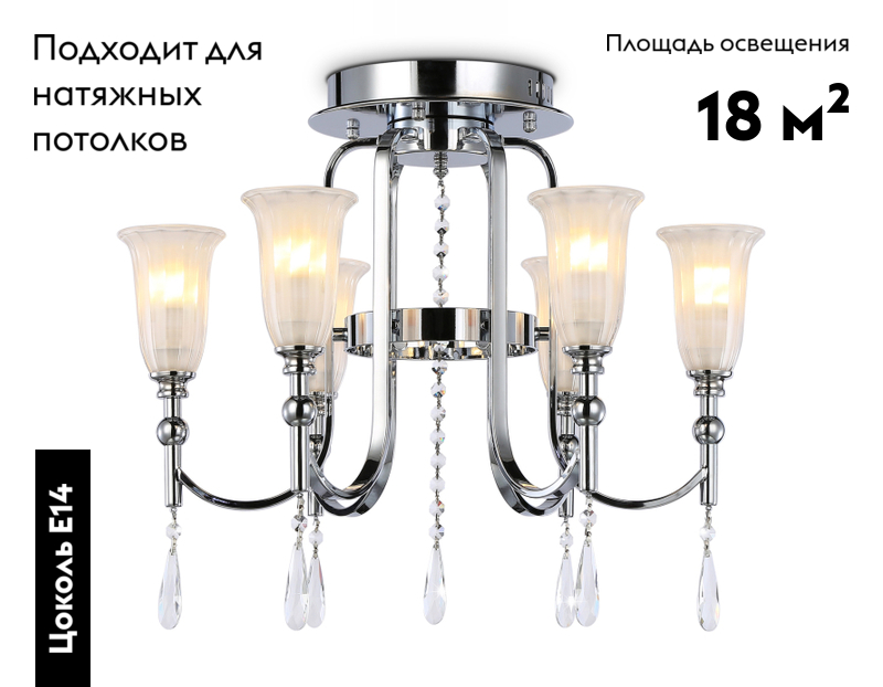 Фото товара