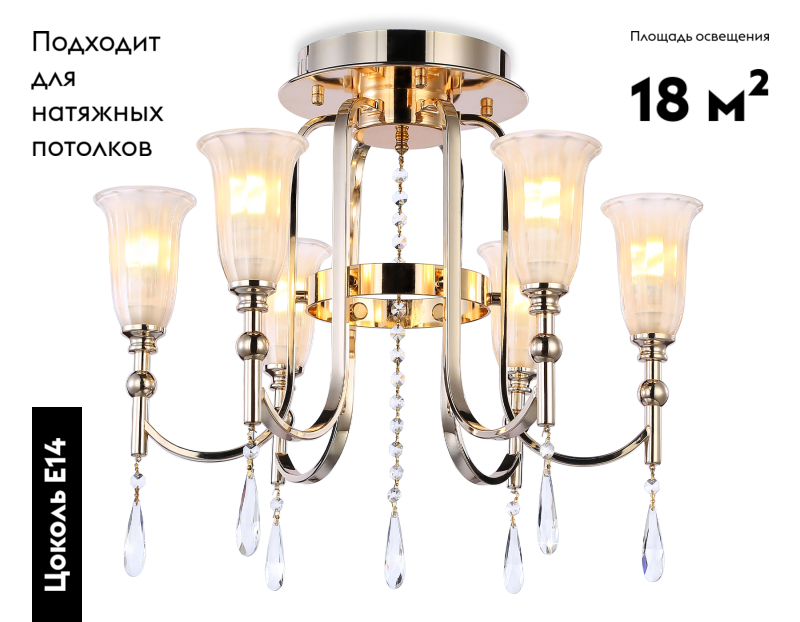 Фото товара