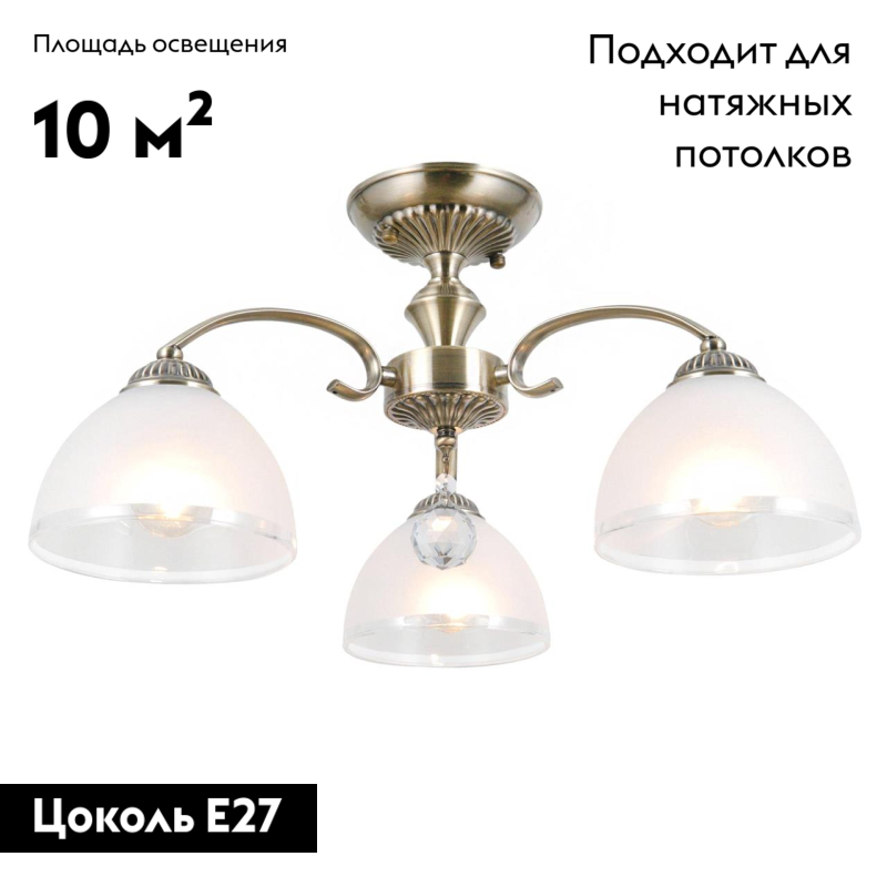 Фото товара