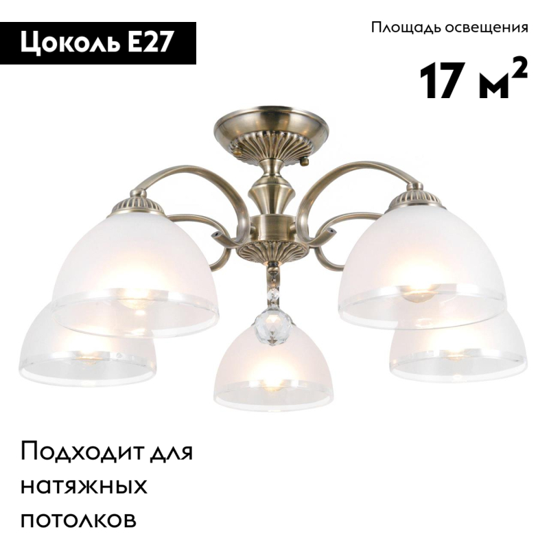 Фото товара