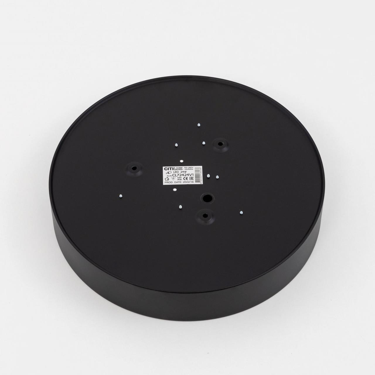 Потолочный светильник Citilux Купер CL72424V1