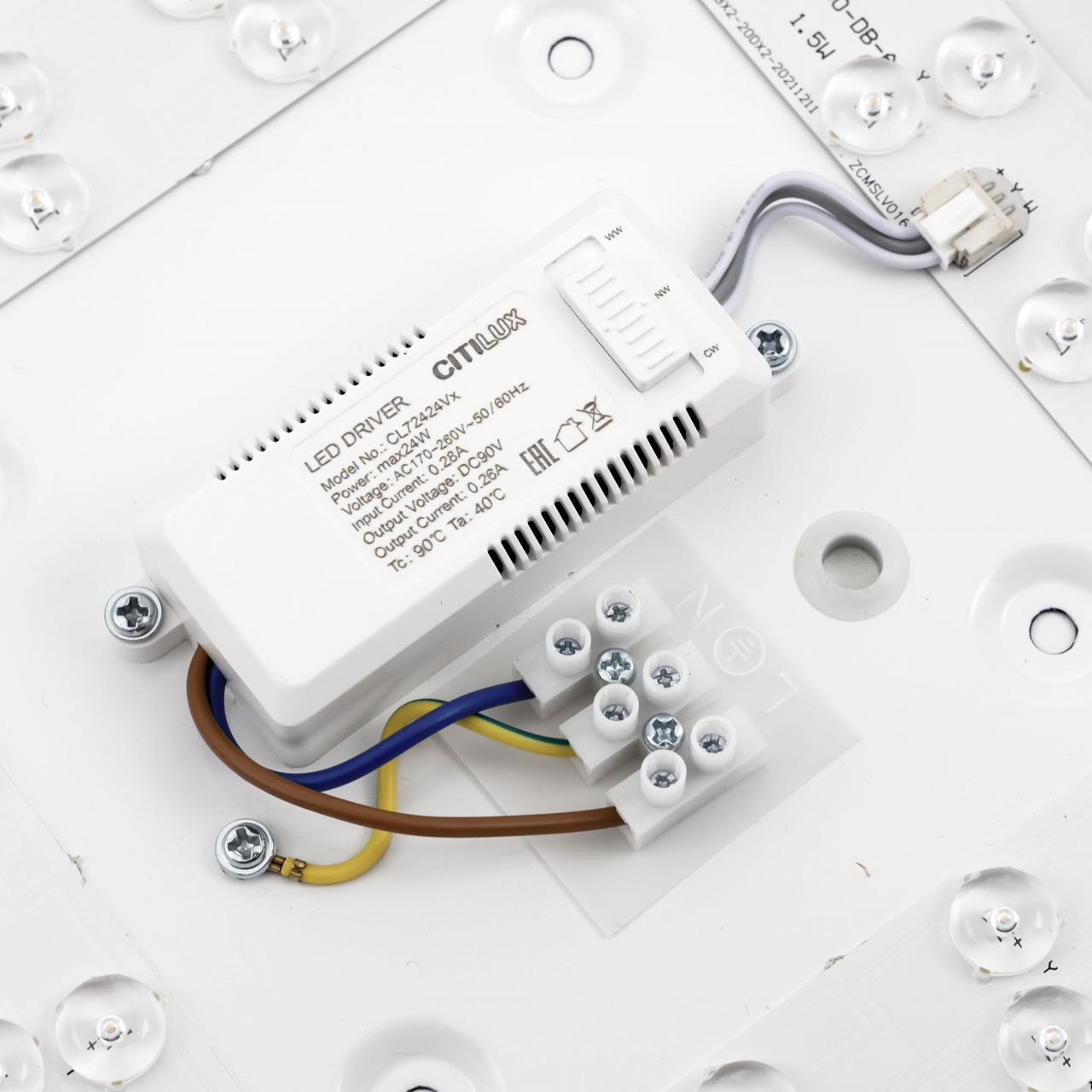Потолочный светильник Citilux Купер CL724K24V1