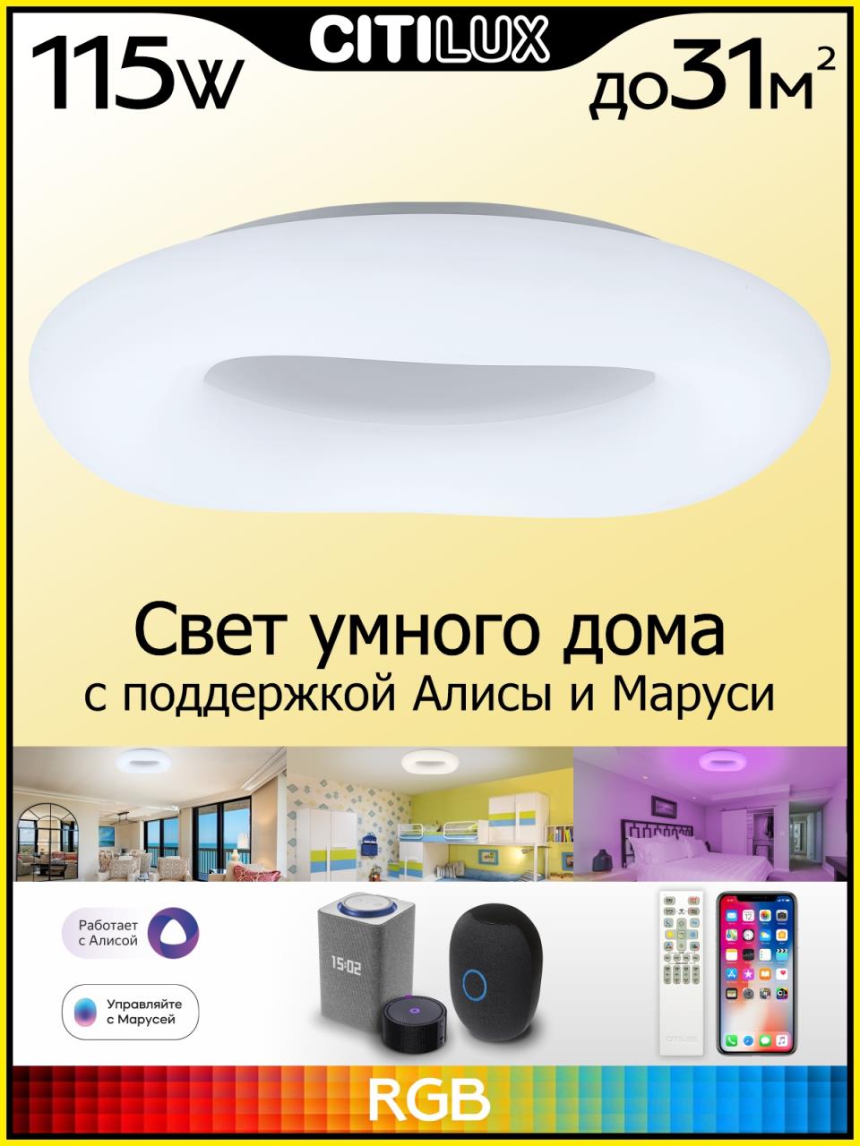 Фото товара