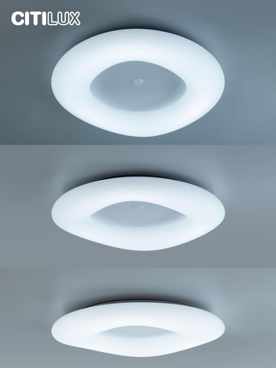 Потолочная люстра Citilux Стратус Смарт CL732A800G