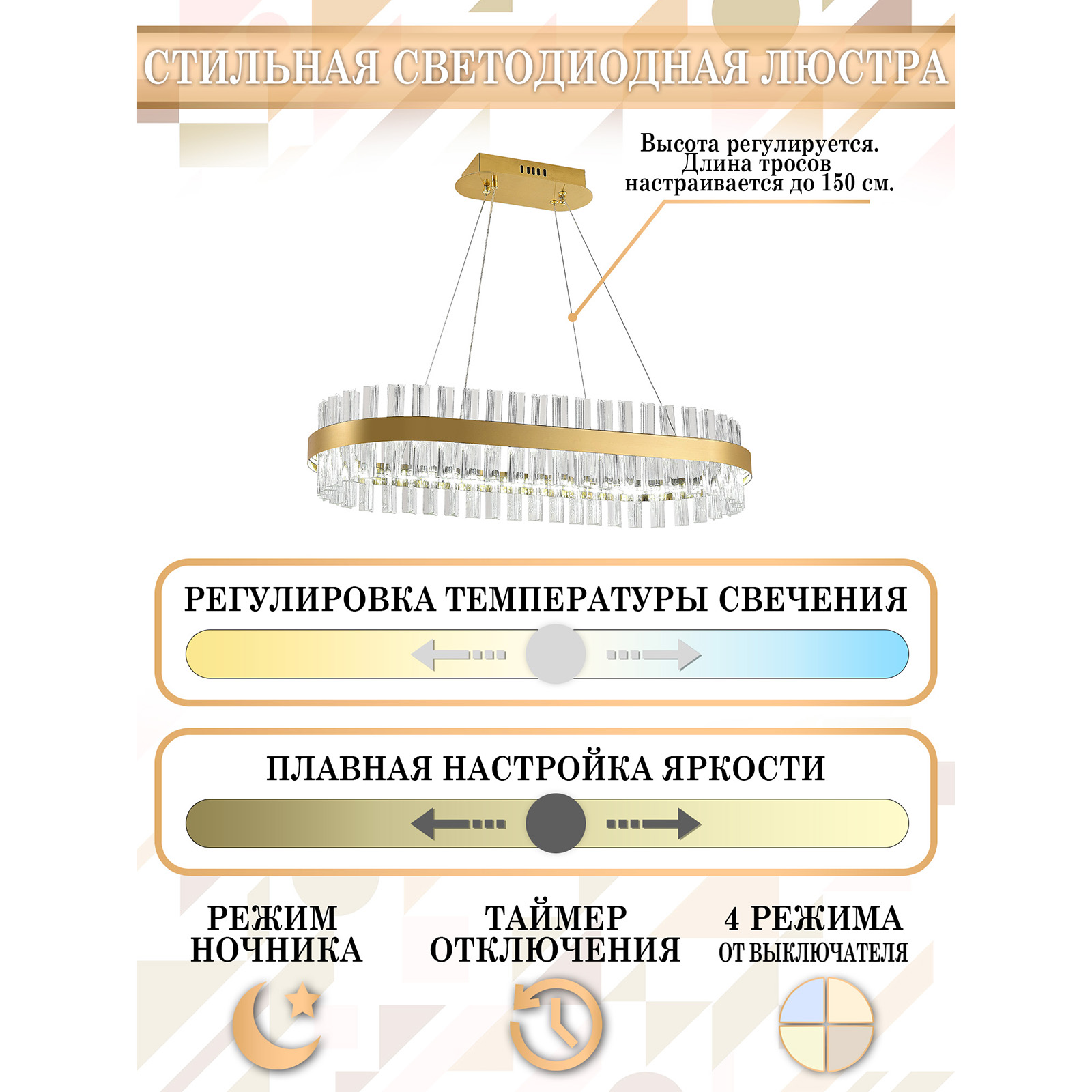 Фото товара