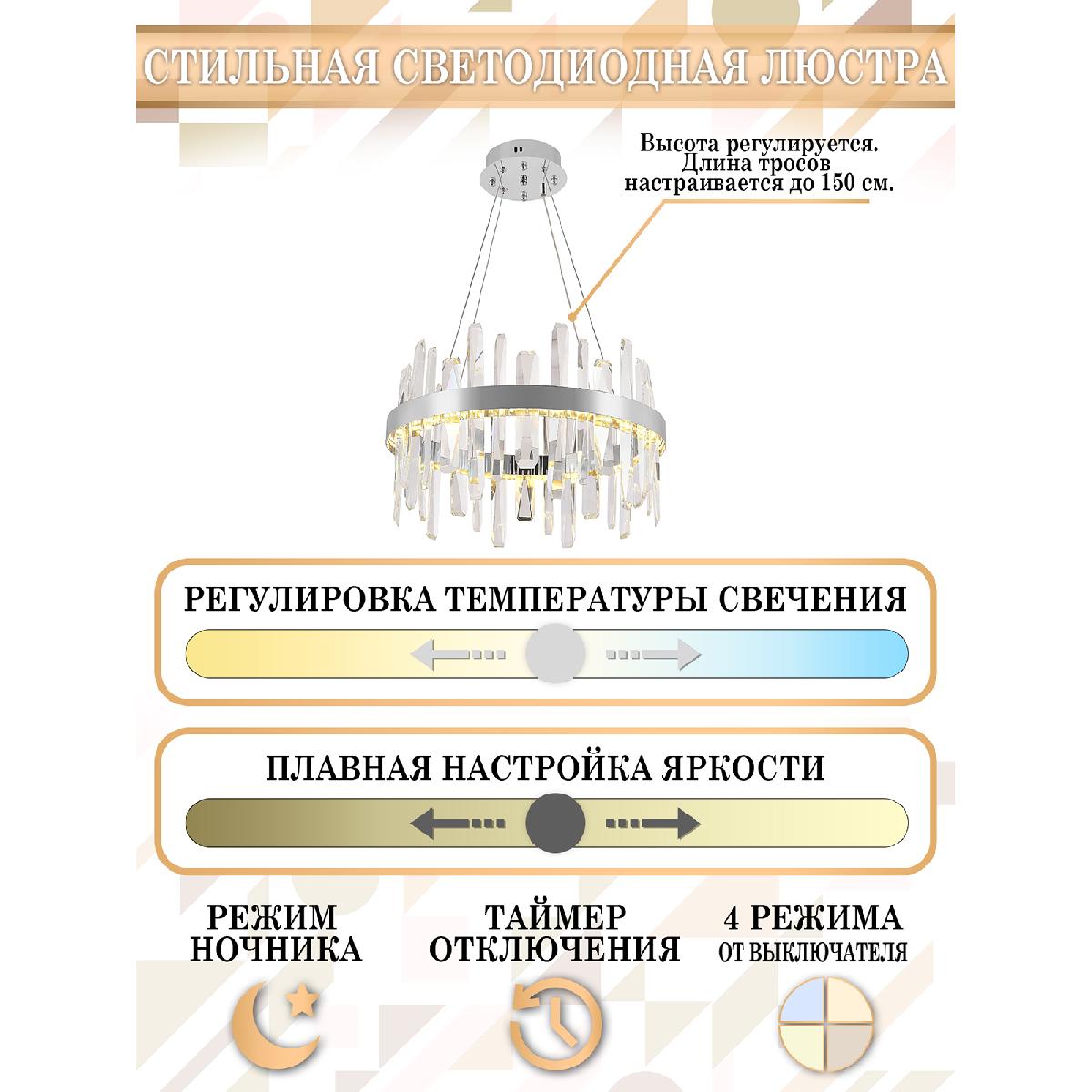 Фото товара