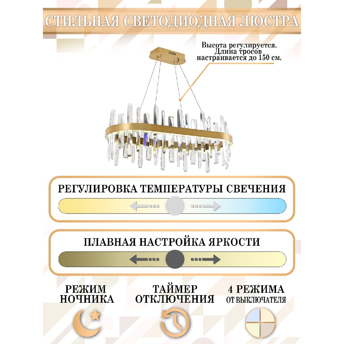 Фото товара