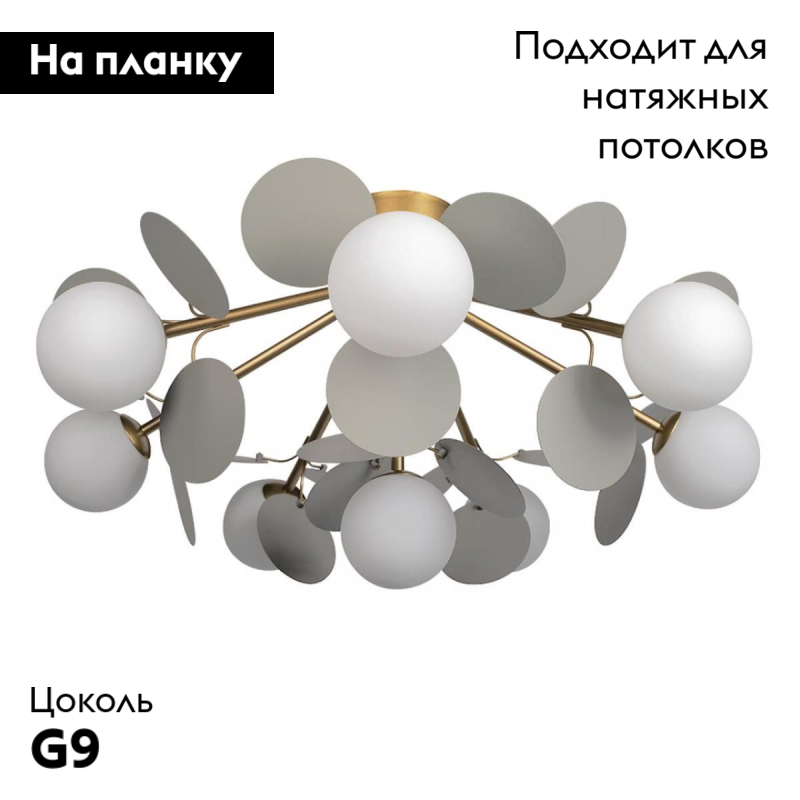 Фото товара