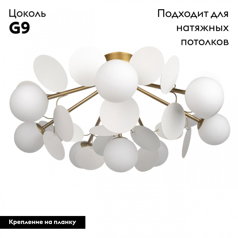 Фото товара