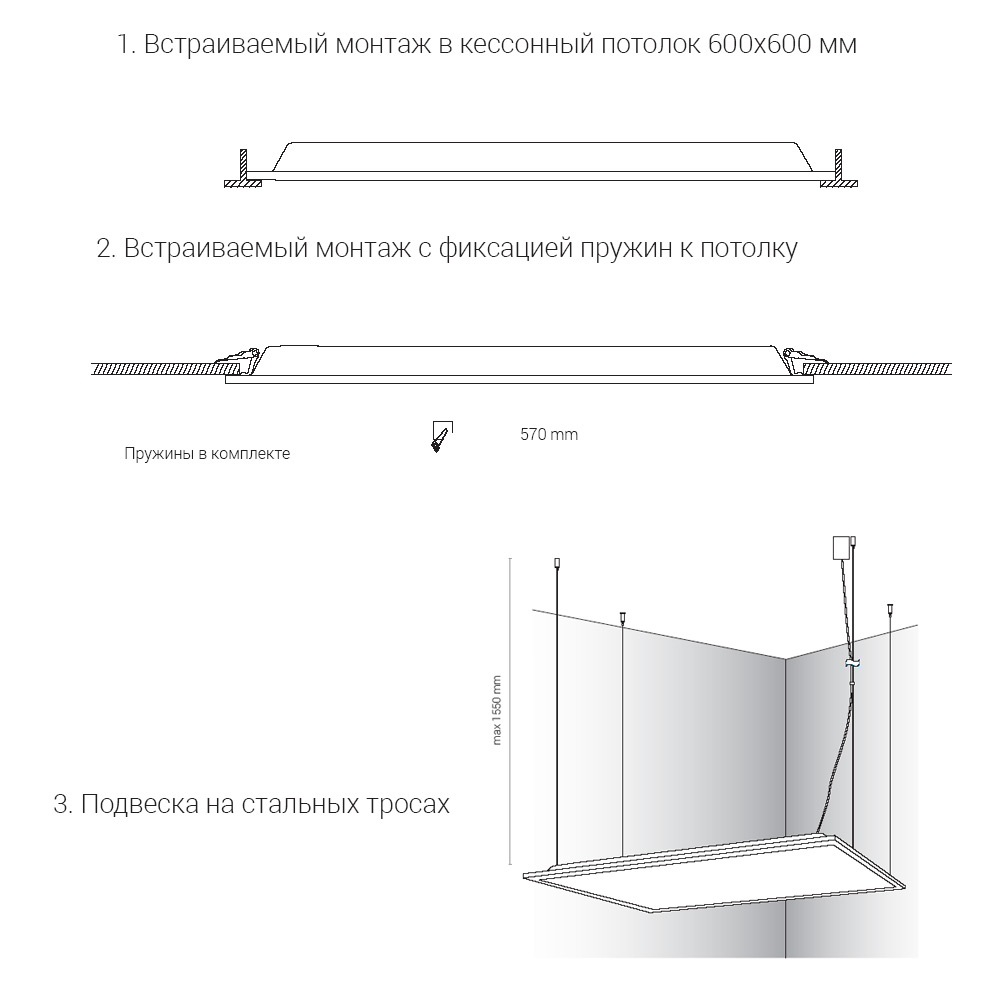 Фото товара