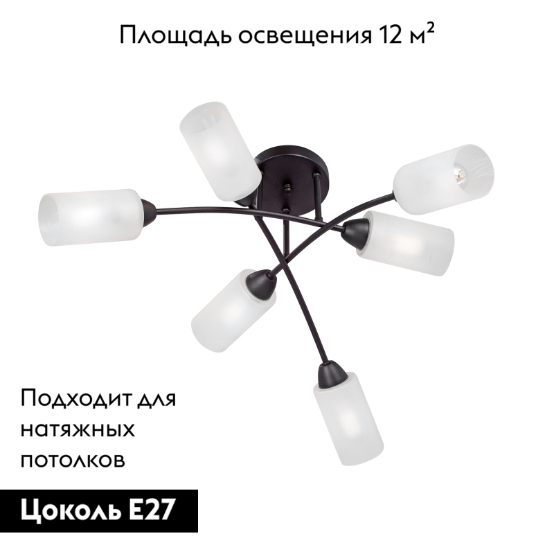Фото товара
