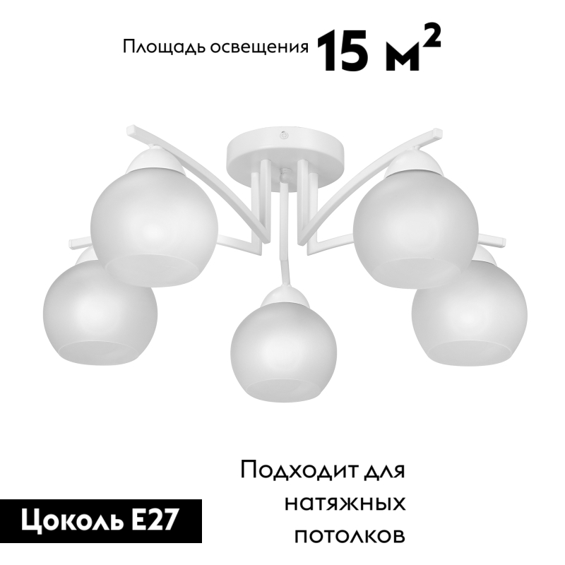 Фото товара