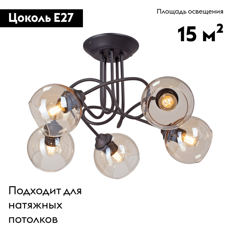 Фото товара