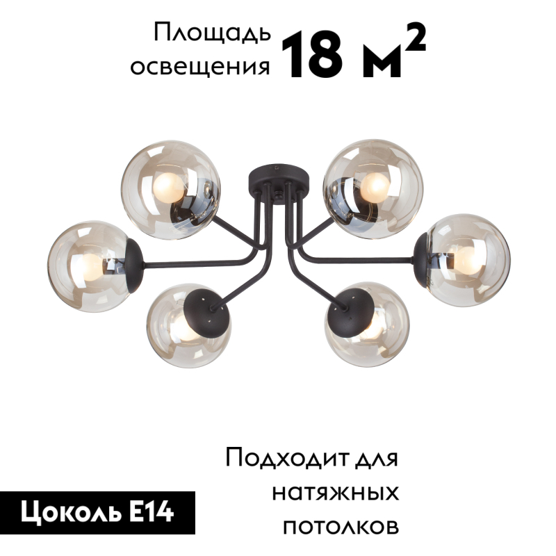 Фото товара